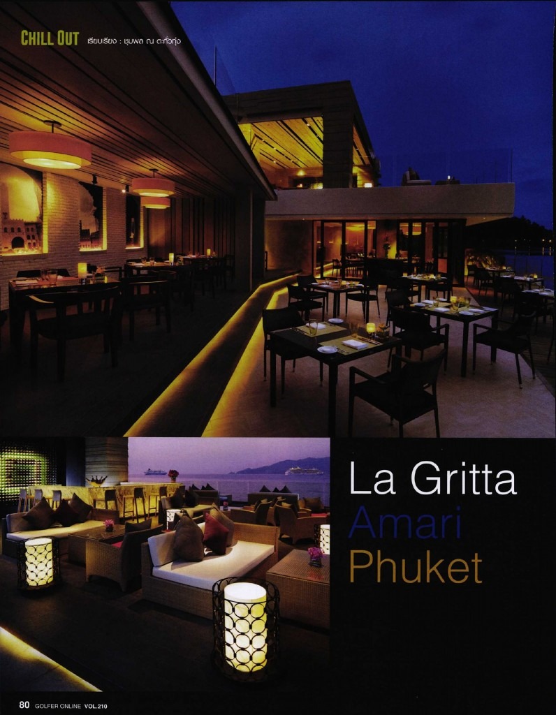 La Gritta Restaurant